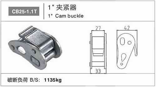 1 inch cam buckle 1.1T