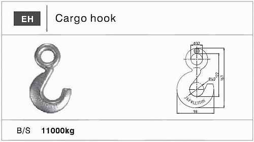 cargo hook 1.1T -3