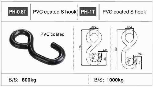 pvc coated s hook