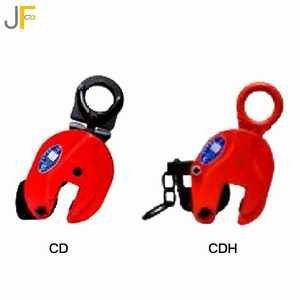 Lifting Clamps Vertical Plate Lifting Clamp