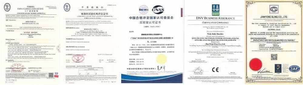 JF Brand rigging manufacturer certificates