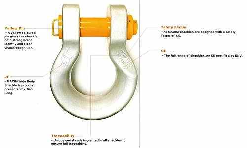 Rigging Hardware & Fitting MAXIM wide body shackle