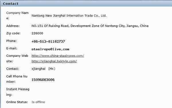 Top 5 Wire Rope Sling Manufacturers in China Nantong New Jianghai Internation Trade