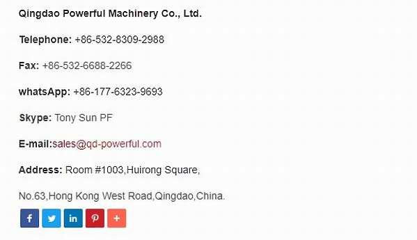 Qingdao Powerful Machinery