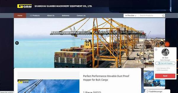 Top 5 Lifting Device Manufacturers in China Shanghai Guanbo Machinery Equipment
