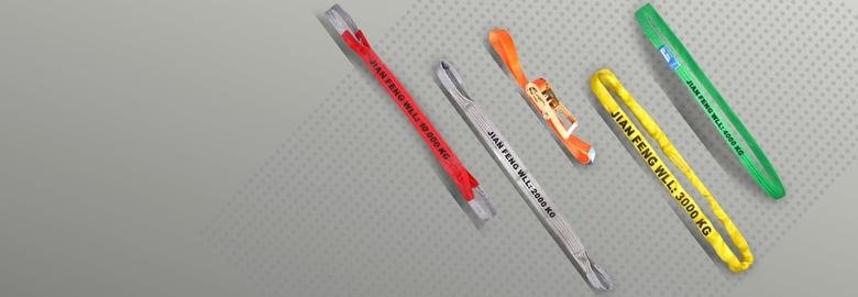 Home SichWirerope synthetic slings supplier
