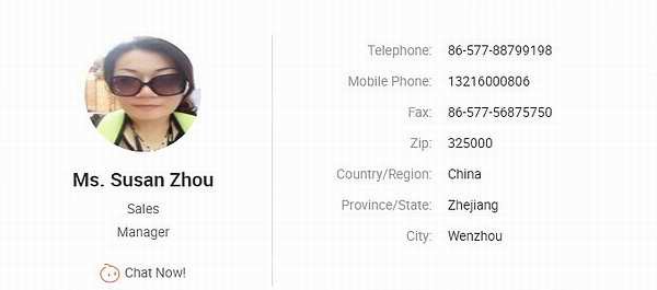 Wenzhou Baite Rigging