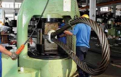 Sichwirerope wire rope sling