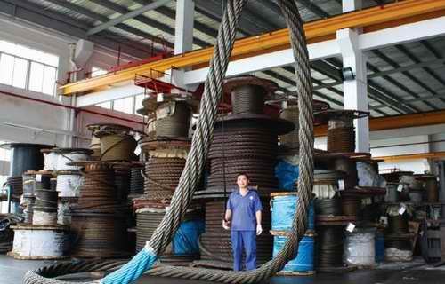 SichWirerope cable laid sling
